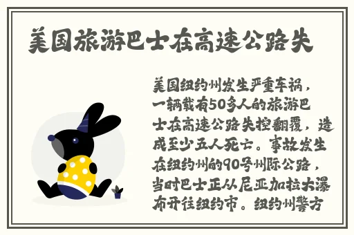芒果视频看片版在线播放
